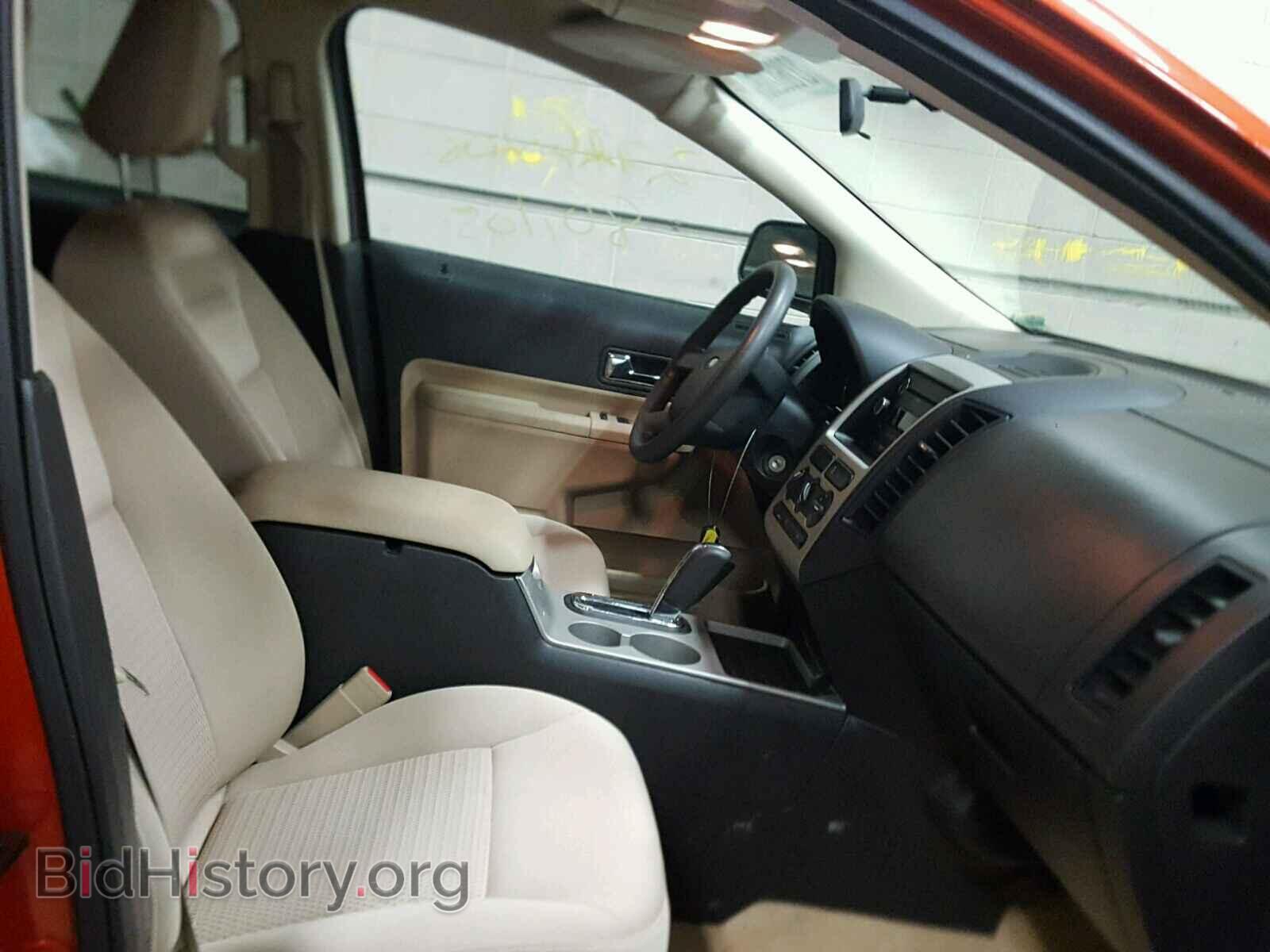 2008 FORD EDGE - VIN: 2FMDK36CX8BA07400 - Photo 5