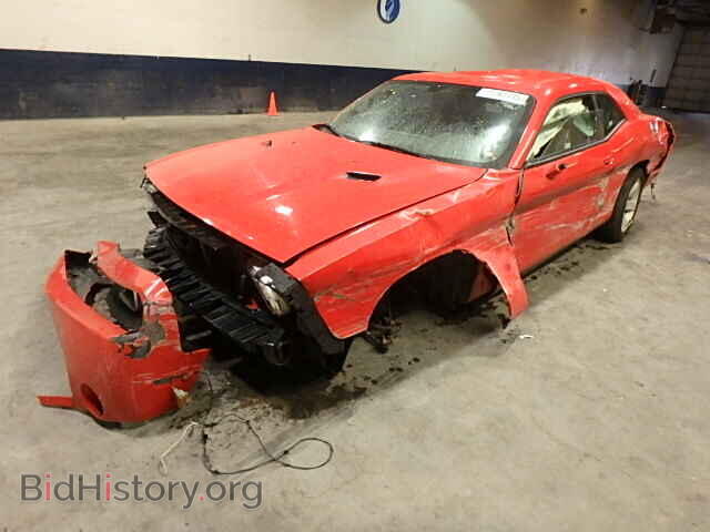 2014 DODGE CHALLENGER - VIN: 2C3CDYAG1EH289926 - Photo 2