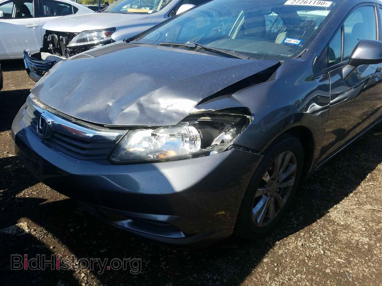 2012 HONDA CIVIC - VIN: 19XFB2F96CE043341 - Фото 9