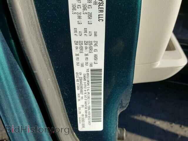 2009 DODGE CARAVAN - VIN: 2D8HN44E09R548697 - Фото 10
