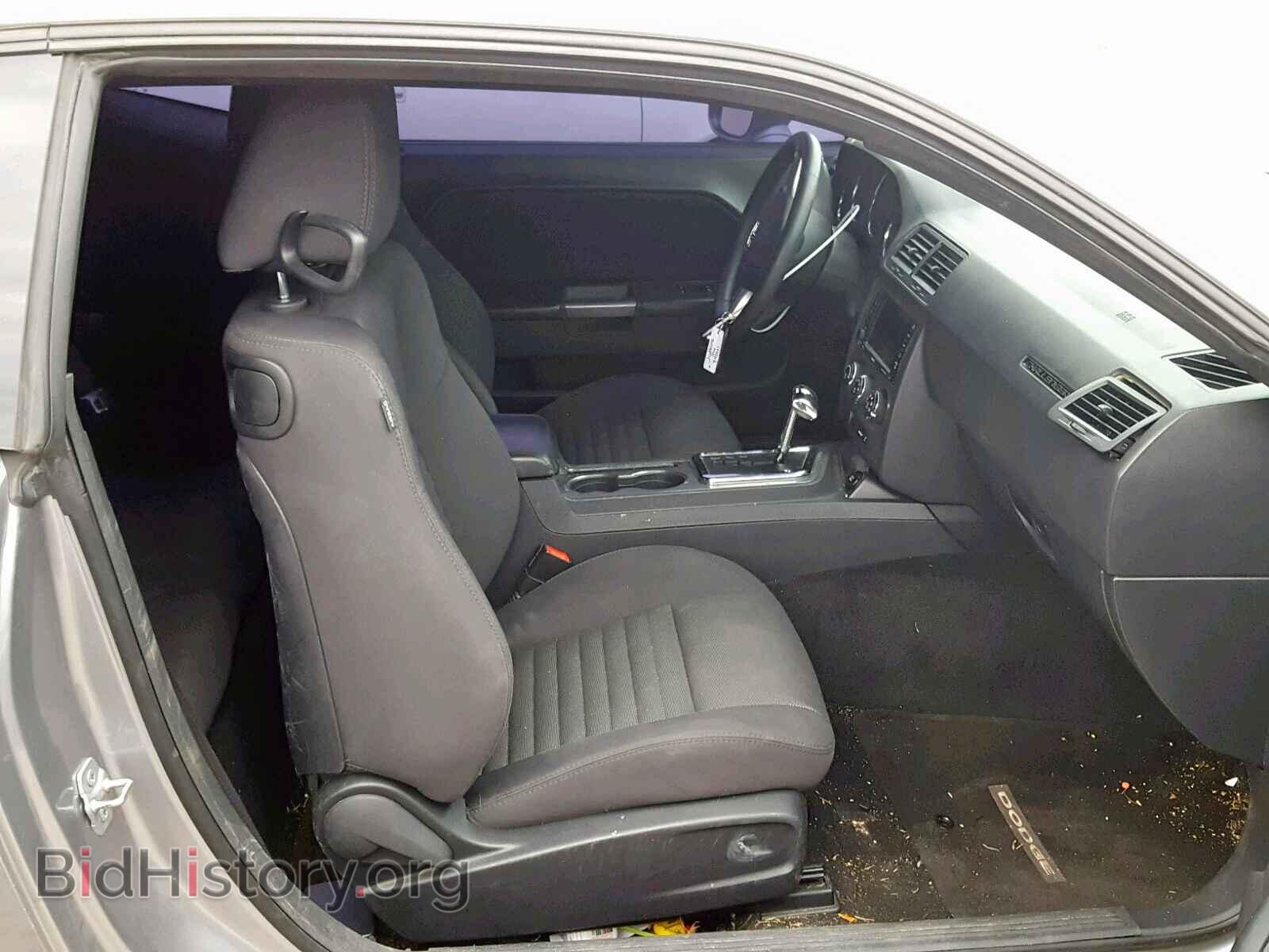 2014 DODGE CHALLENGER - VIN: 2C3CDYBT5EH121962 - Фото 5