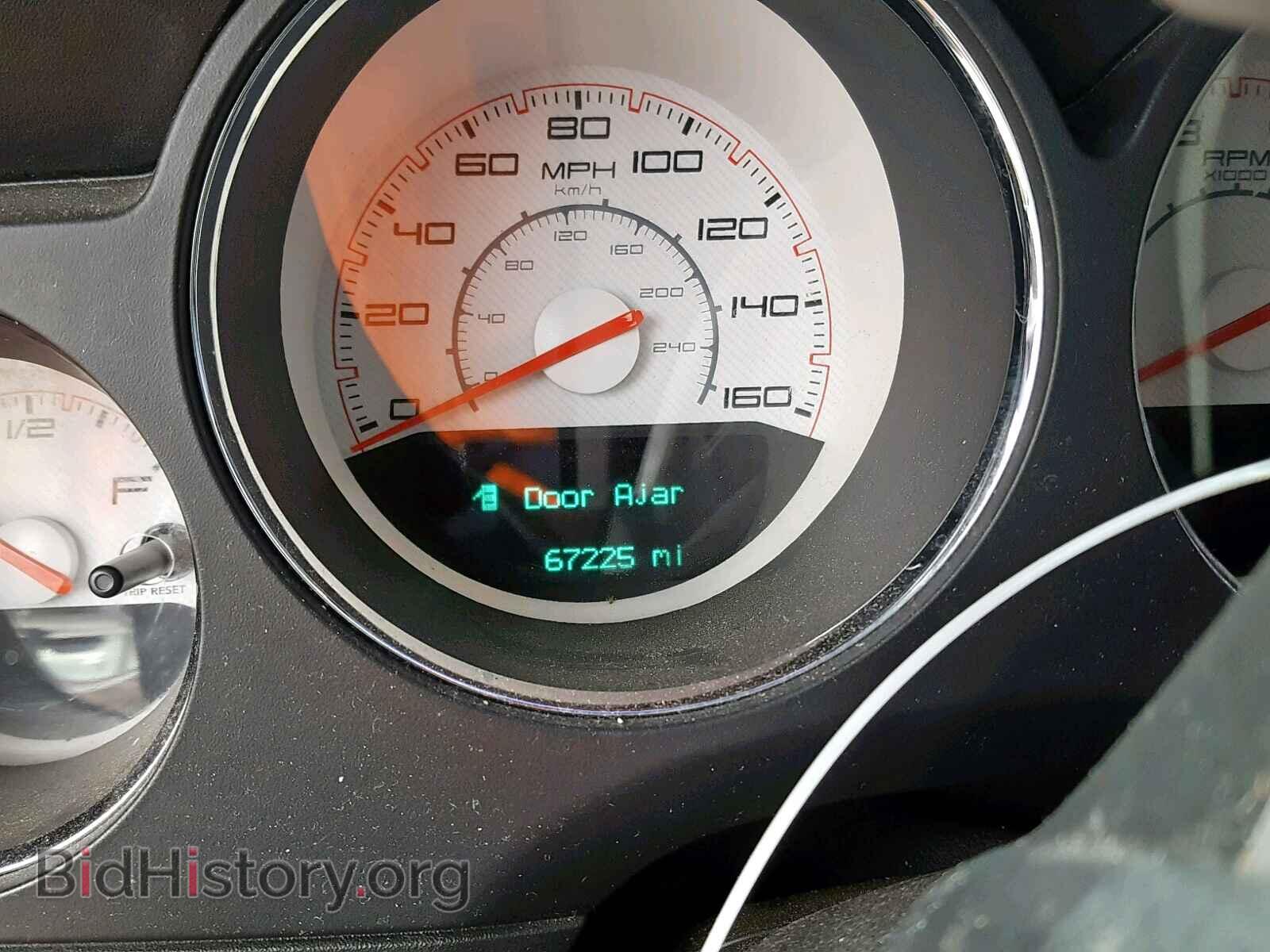 2014 DODGE CHALLENGER - VIN: 2C3CDYBT5EH121962 - Фото 8