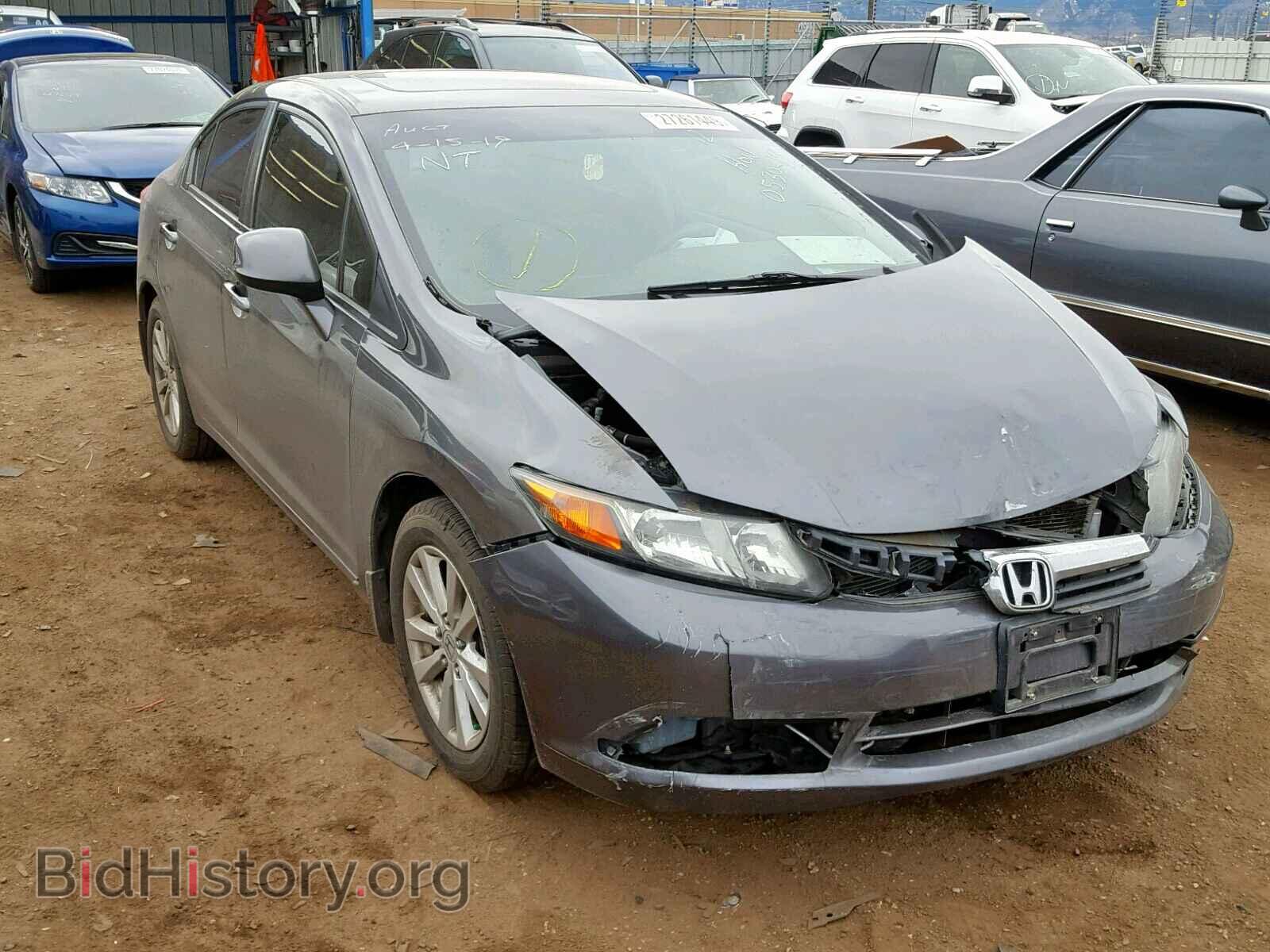 Фотография 2HGFB2F83CH307726 - HONDA CIVIC 2012