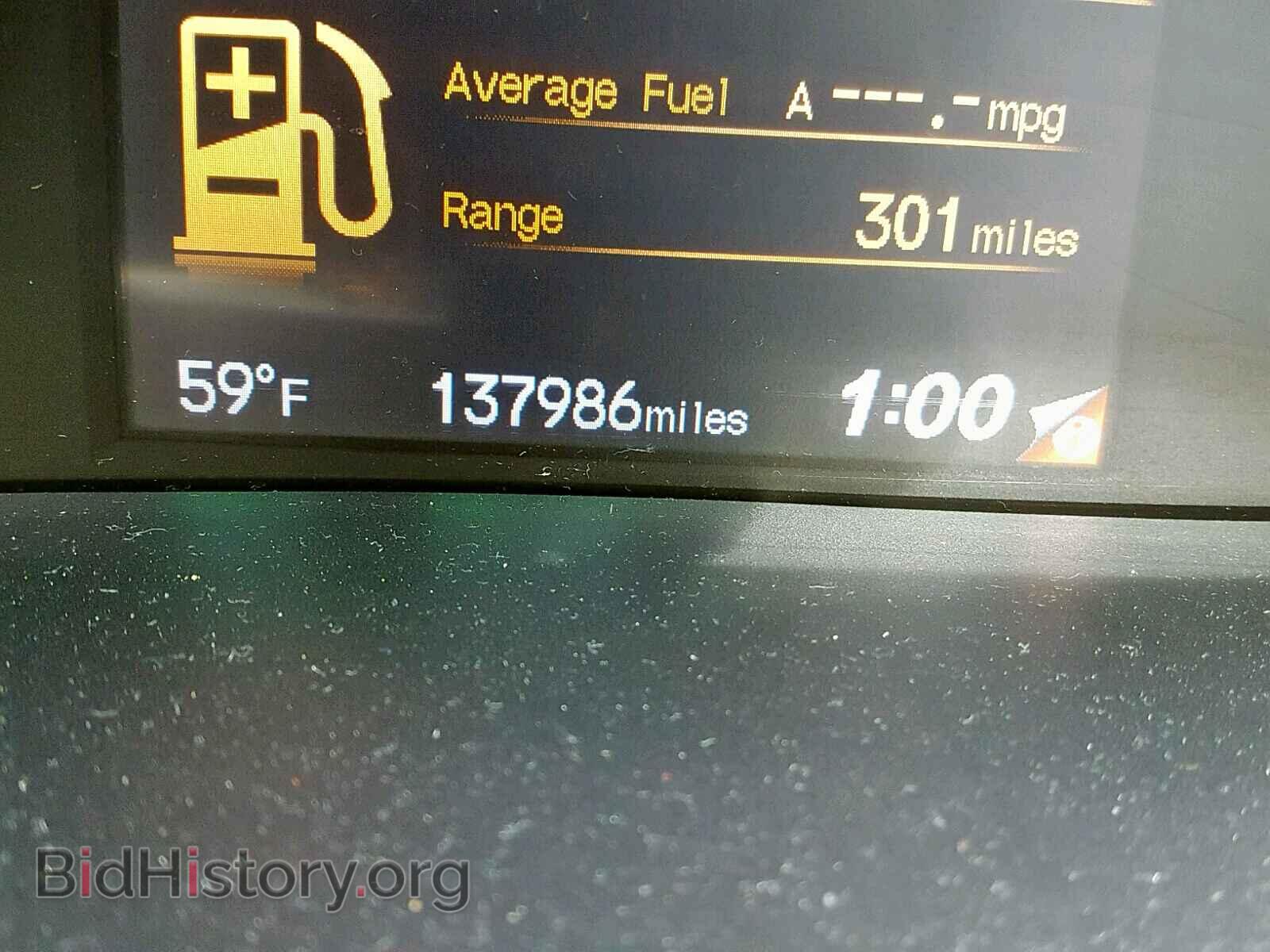 2012 HONDA CIVIC - VIN: 2HGFB2F83CH307726 - Photo 8