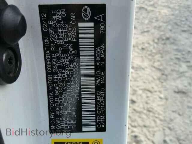 2012 LEXUS CT 200 - VIN: JTHKD5BH7C2089618 - Фото 10