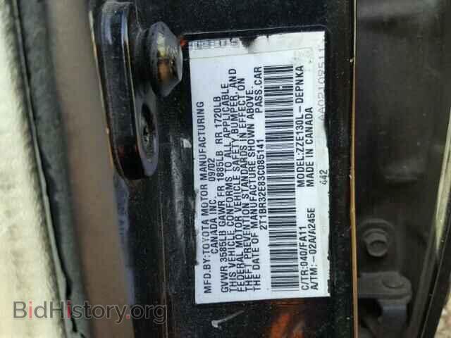 2003 TOYOTA COROLLA - VIN: 2T1BR32E83C085141 - Фото 10