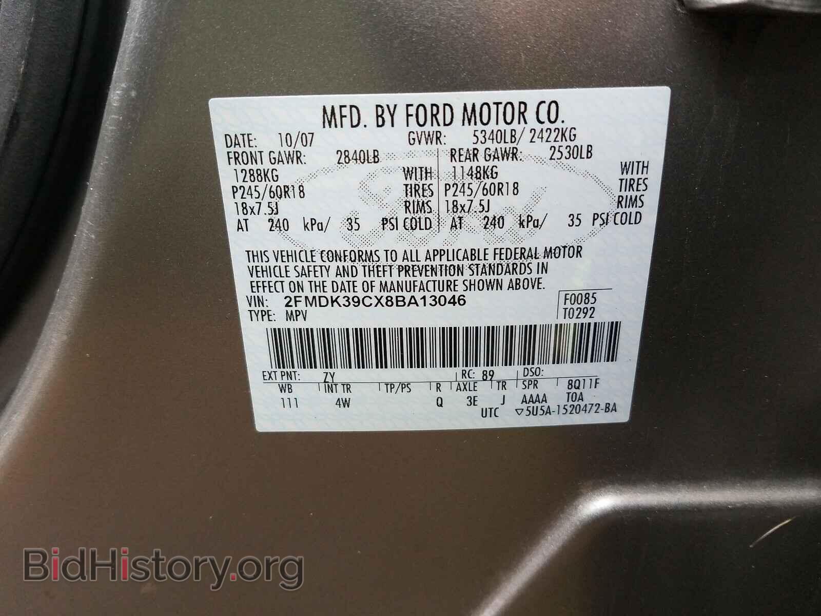 2008 FORD EDGE - VIN: 2FMDK39CX8BA13046 - Фото 10