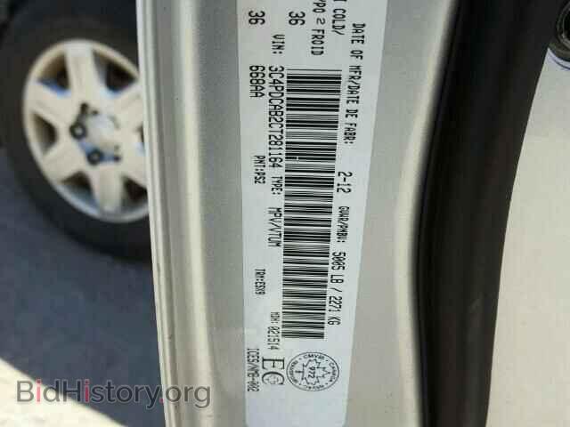 2012 DODGE JOURNEY - VIN: 3C4PDCAB2CT281164 - Фото 10