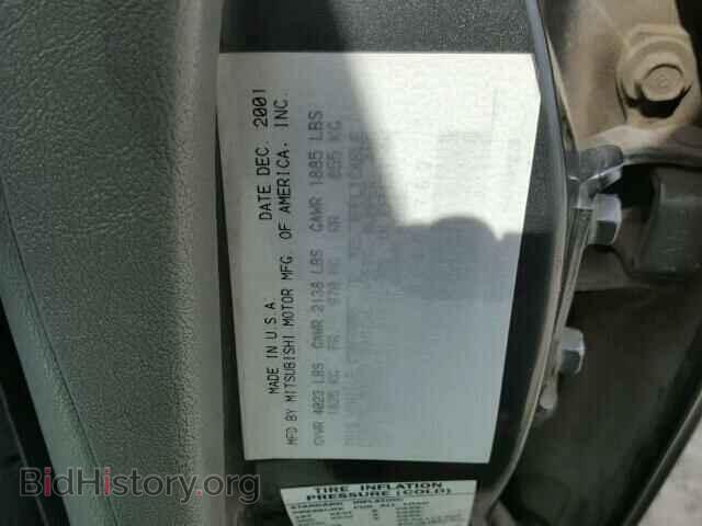 2002 MITSUBISHI GALANT - VIN: 4A3AA46G52E086762 - Фото 10