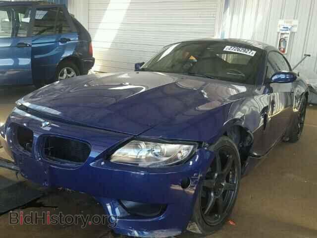 2007 BMW M3 - VIN: 5UMDU93507LM08262 - Photo 2