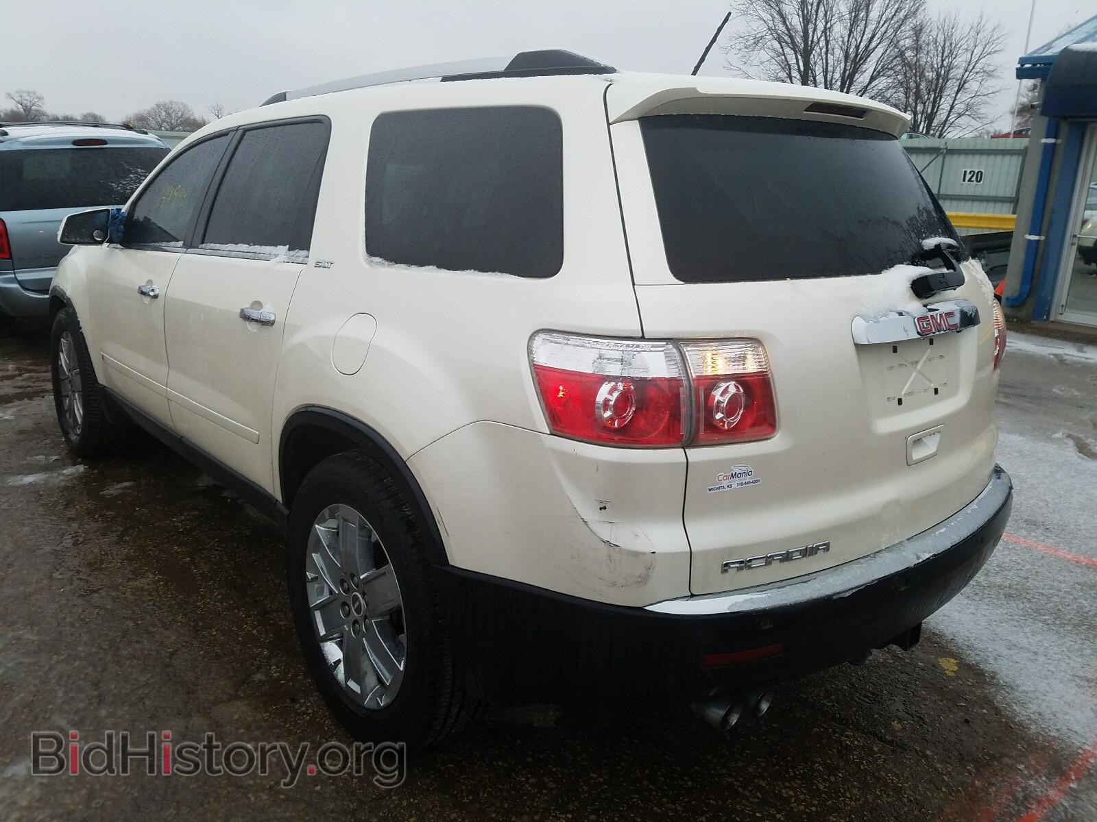 2010 GMC ACADIA SLT - VIN: 1GKLRNED3AJ119396 - Фото 3
