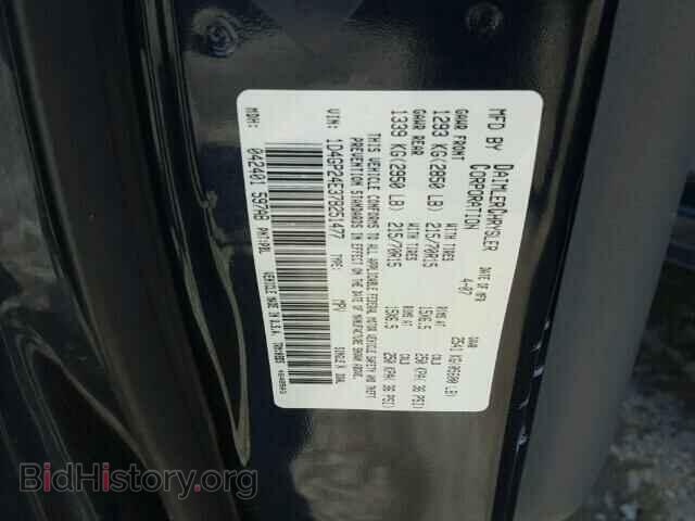 2007 DODGE CARAVAN - VIN: 1D4GP24E37B251477 - Фото 10
