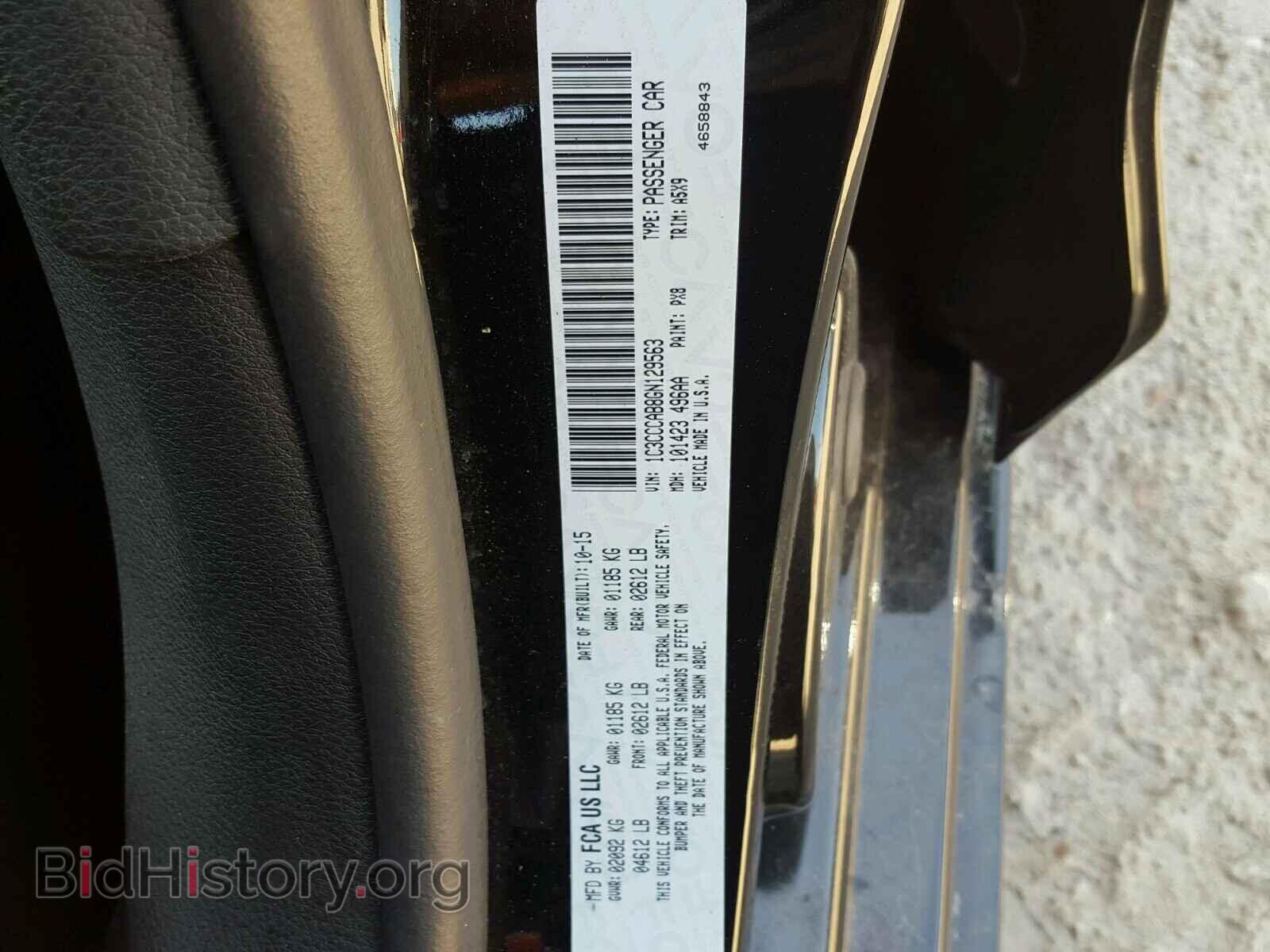 2016 CHRYSLER 200 - VIN: 1C3CCCAB8GN129563 - Photo 10