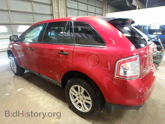 2007 FORD EDGE - VIN: 2FMDK36C77BB12913 - Photo 3