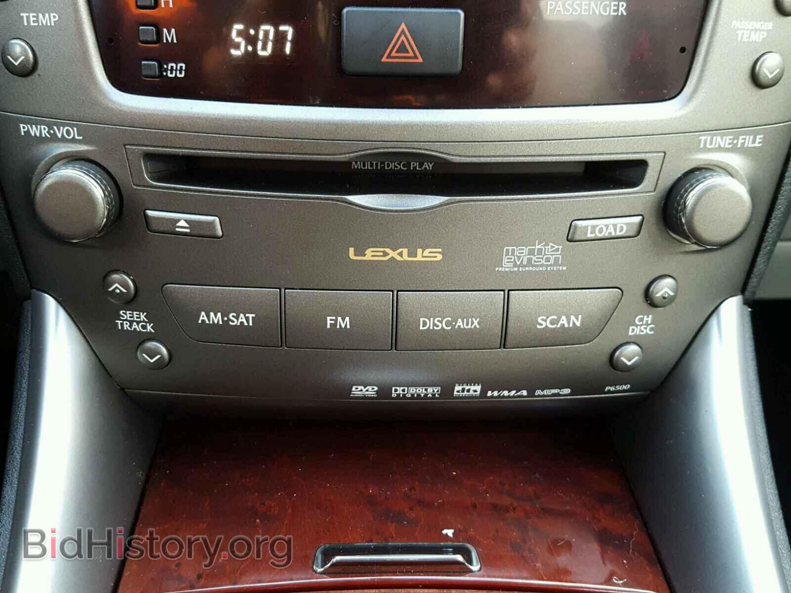 2008 LEXUS IS350 - VIN: JTHBE262582013419 - Фото 9