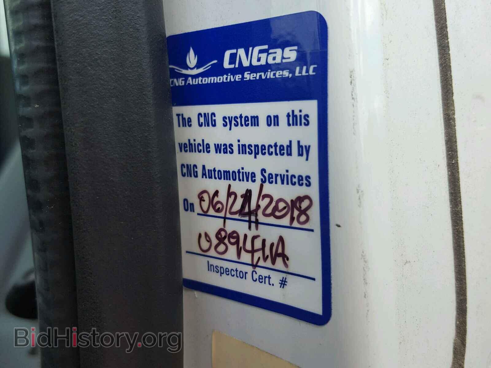 2011 FORD ECONOLINE - VIN: 1FTNE2EL3BDB09750 - Фото 6