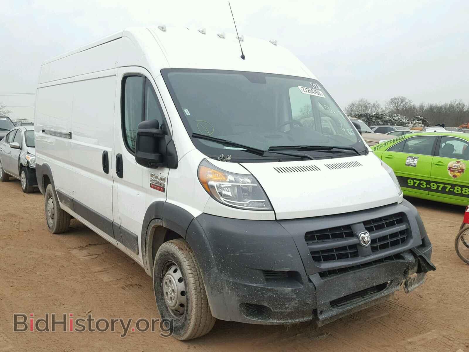 Фотография 3C6TRVDG8HE546904 - RAM PROMASTER 2017