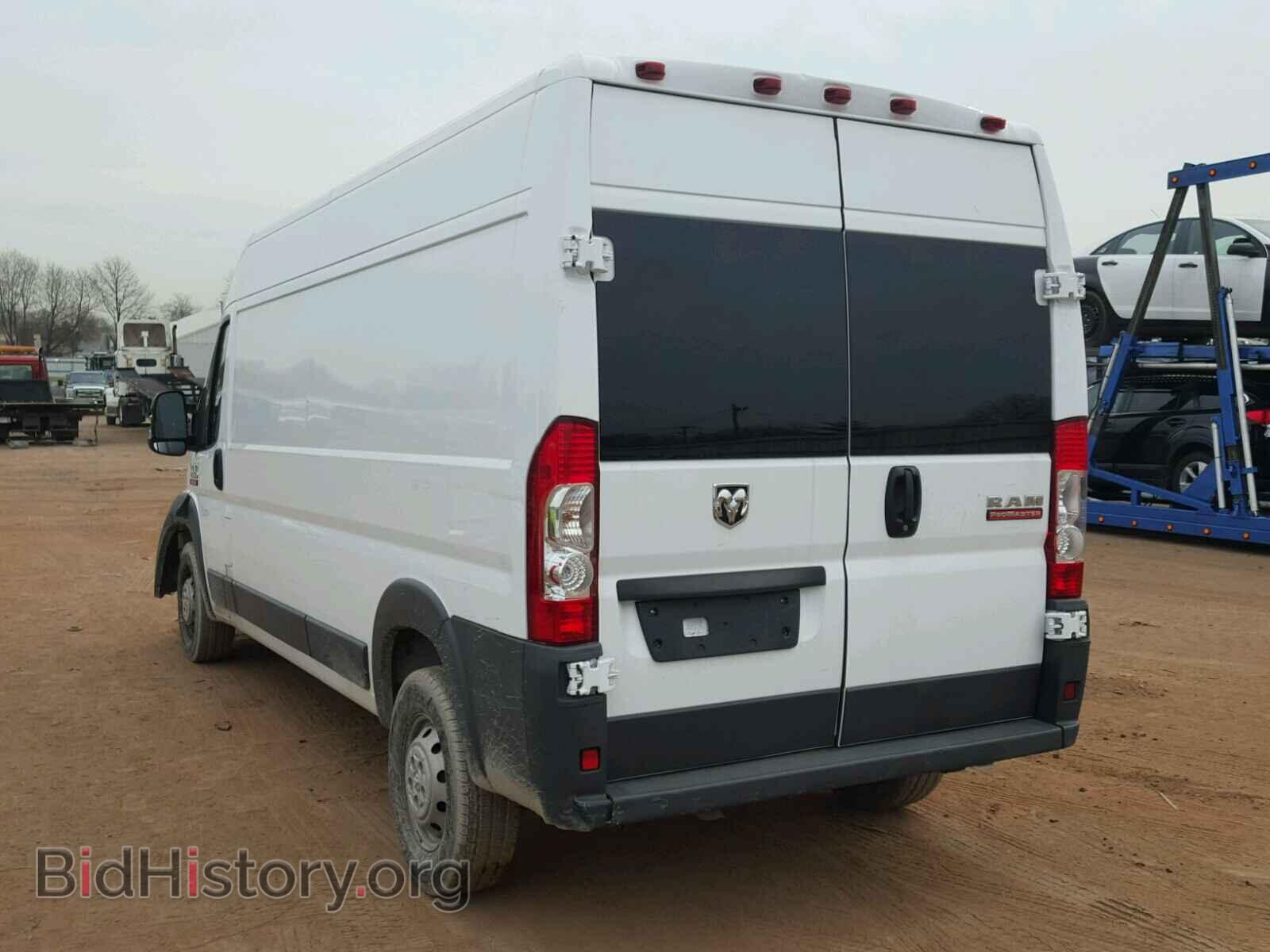 2017 RAM PROMASTER - VIN: 3C6TRVDG8HE546904 - Photo 3