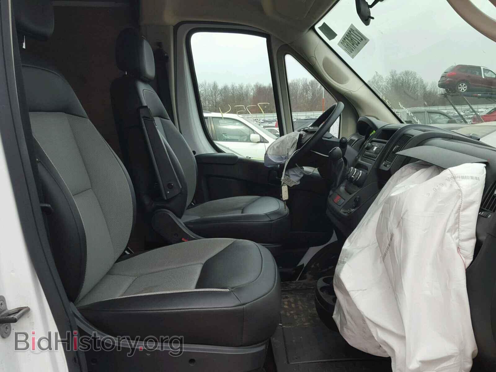 2017 RAM PROMASTER - VIN: 3C6TRVDG8HE546904 - Photo 5