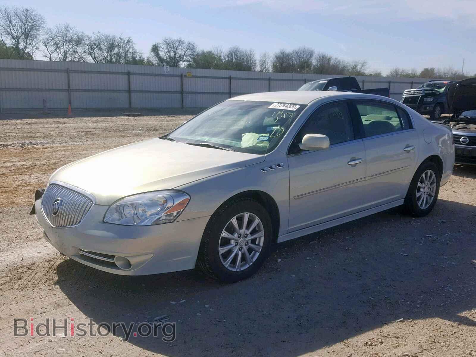 2010 BUICK LUCERNE - VIN: 1G4HC5EM0AU124245 - Фото 2