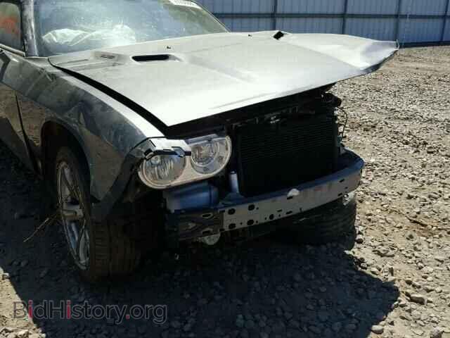 2012 DODGE CHALLENGER - VIN: 2C3CDYBT7CH254591 - Photo 10