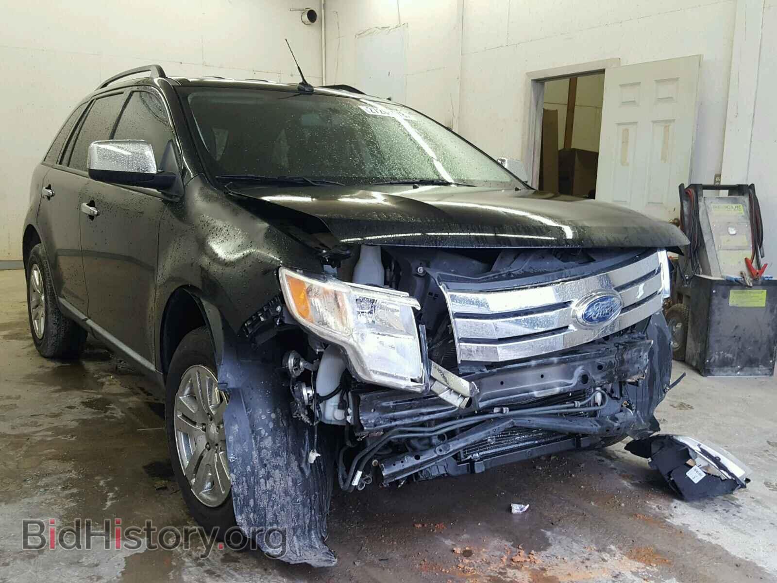 Фотография 2FMDK36C78BA44131 - FORD EDGE 2008