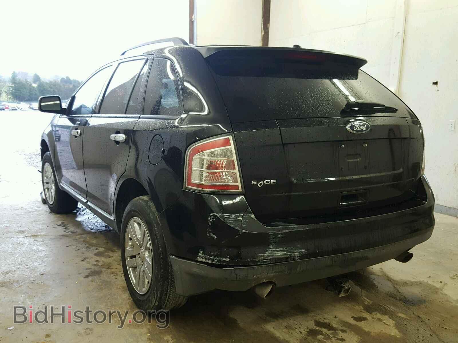 2008 FORD EDGE - VIN: 2FMDK36C78BA44131 - Фото 3