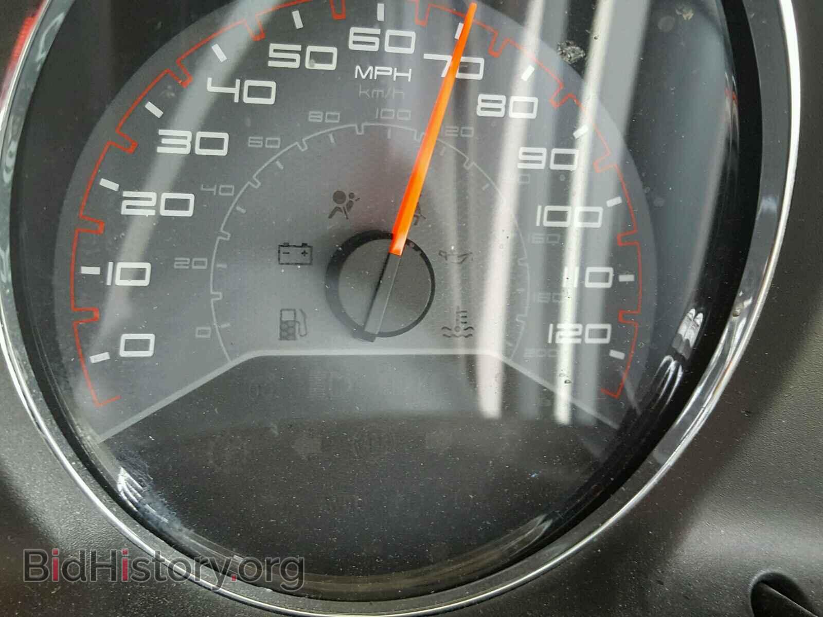 2012 DODGE AVENGER - VIN: 1C3CDZAG8CN254293 - Photo 8