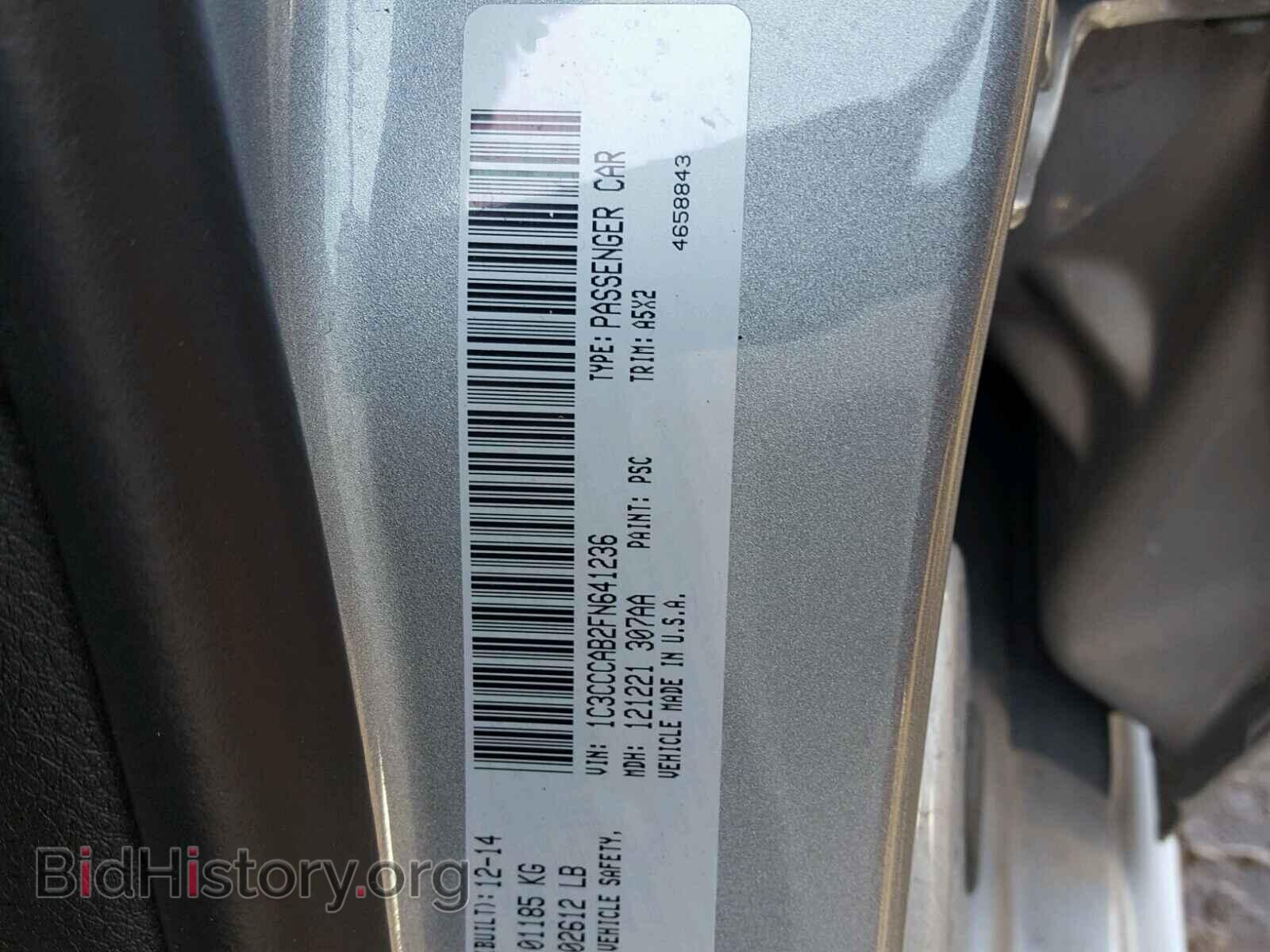 2015 CHRYSLER 200 - VIN: 1C3CCCAB2FN641236 - Photo 10