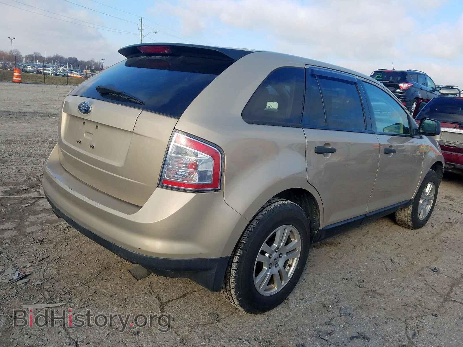 2007 FORD EDGE - VIN: 2FMDK36C87BB33642 - Фото 4