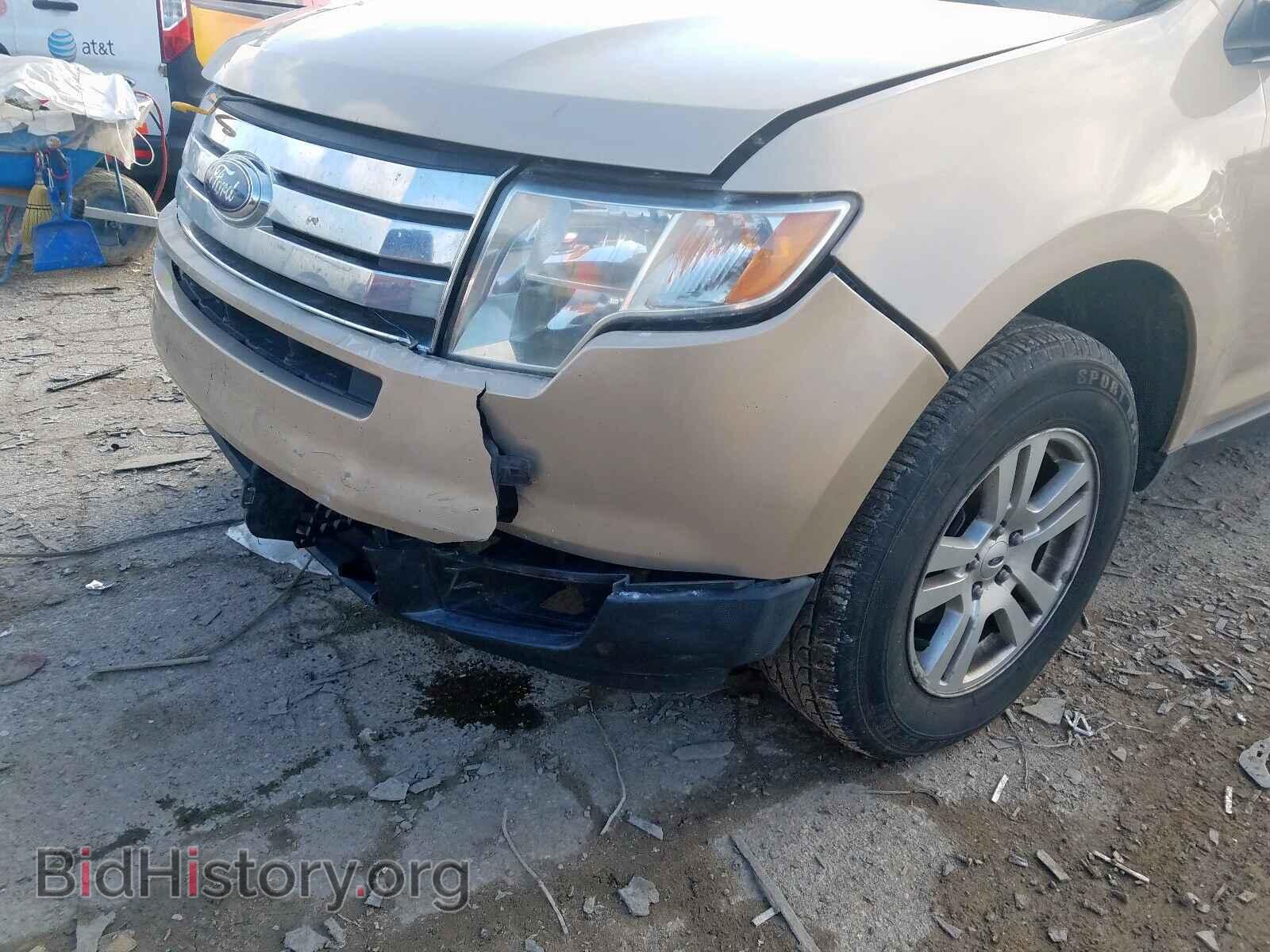 2007 FORD EDGE - VIN: 2FMDK36C87BB33642 - Фото 9