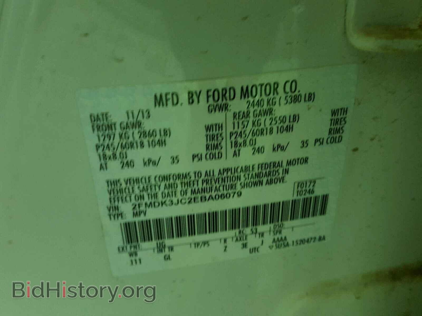2014 FORD EDGE - VIN: 2FMDK3JC2EBA06079 - Photo 10
