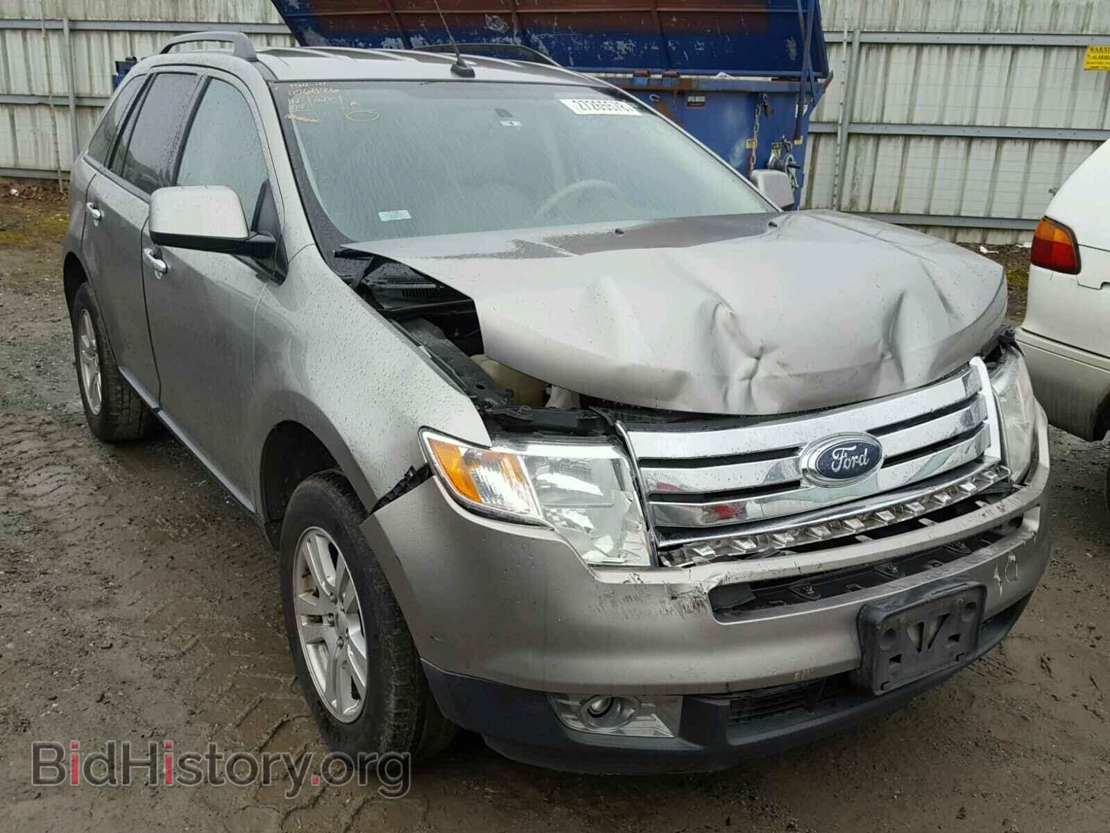 Фотография 2FMDK48C28BA30902 - FORD EDGE 2008