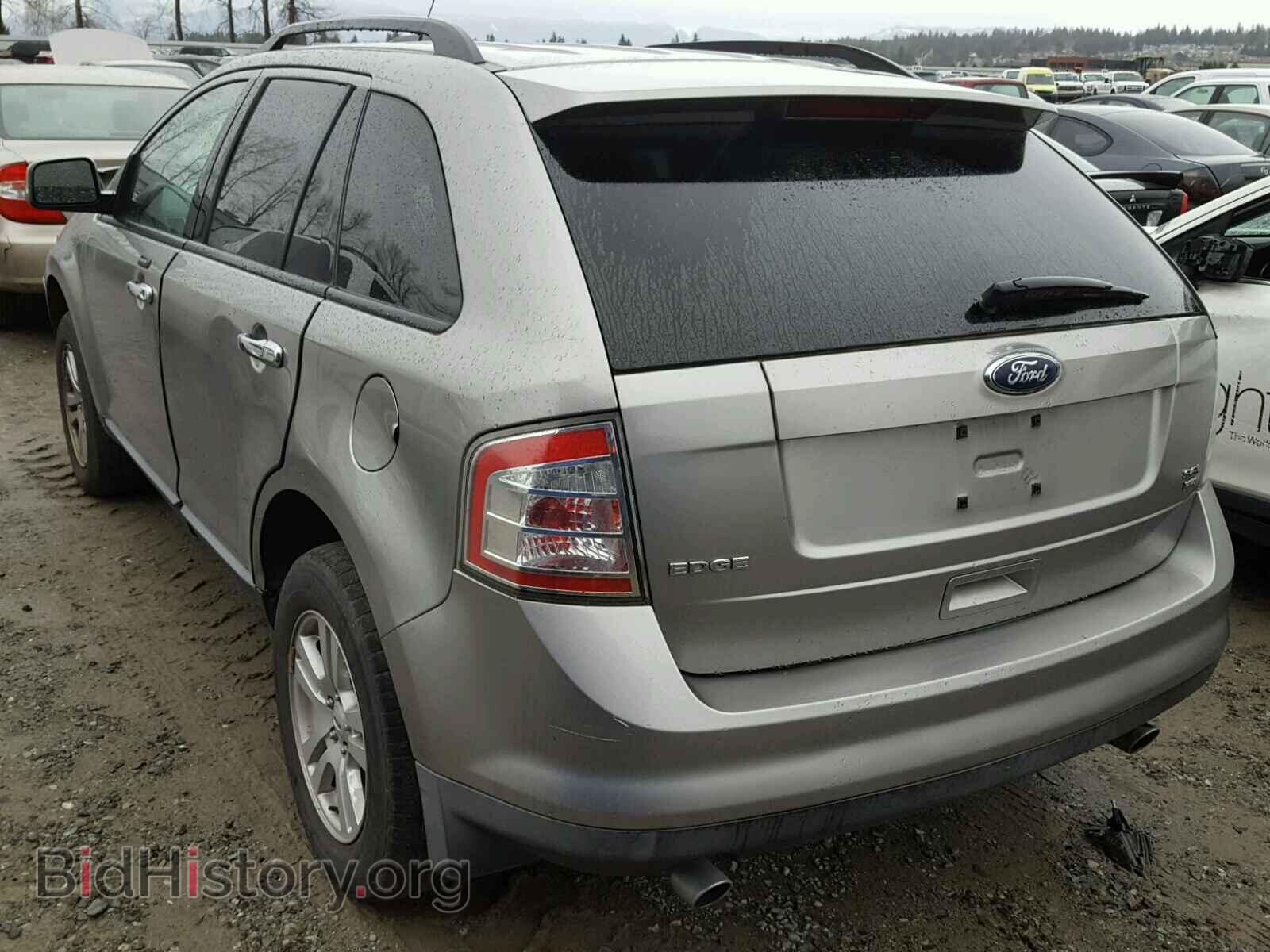 2008 FORD EDGE - VIN: 2FMDK48C28BA30902 - Фото 3
