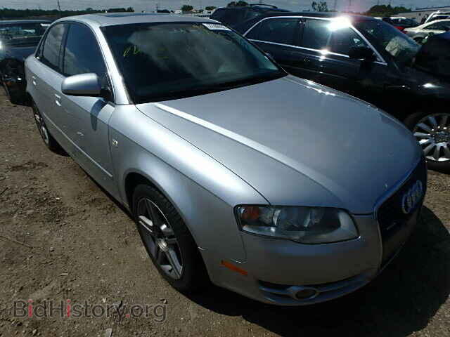 Фотография WAUDF78E17A218975 - AUDI A4 2007
