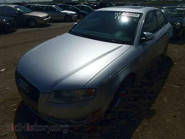 2007 AUDI A4 - VIN: WAUDF78E17A218975 - Фото 2