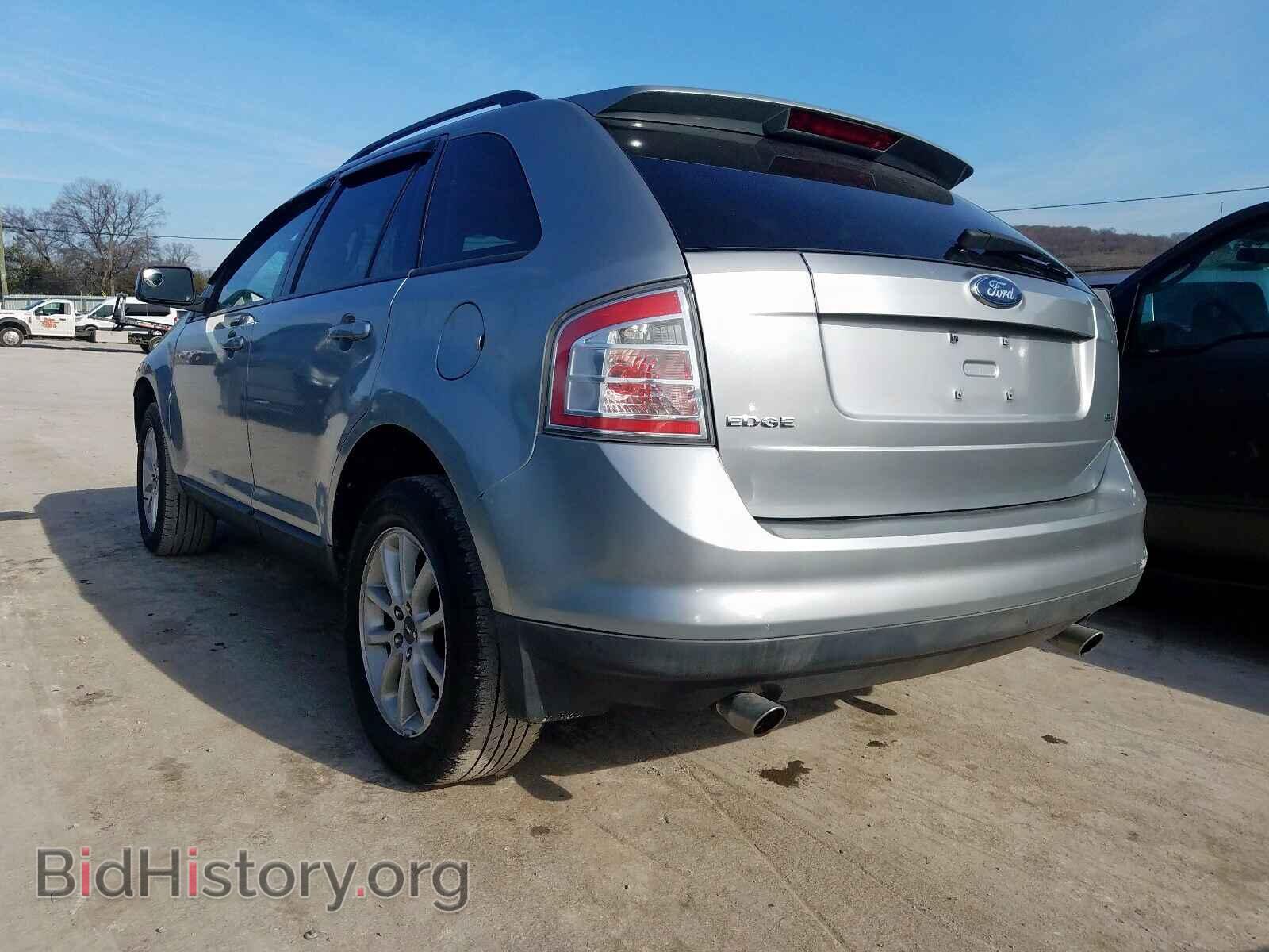 2007 FORD EDGE - VIN: 2FMDK38C57BA57438 - Photo 3