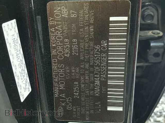 2015 KIA OPTIMA - VIN: KNAGM4A70F5651756 - Фото 10