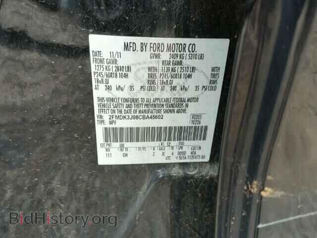 2012 FORD EDGE - VIN: 2FMDK3J98CBA45602 - Photo 10