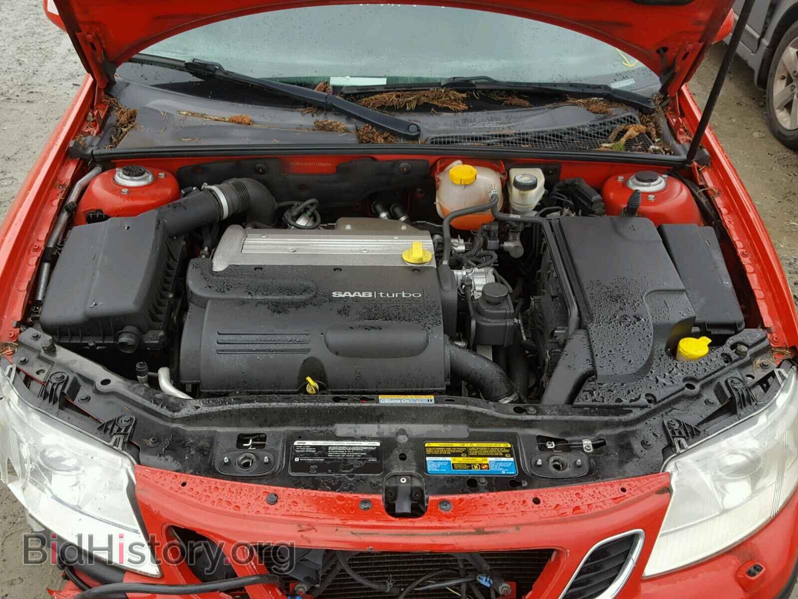 2007 SAAB 9 3 - VIN: YS3FD49Y971136820 - Фото 7