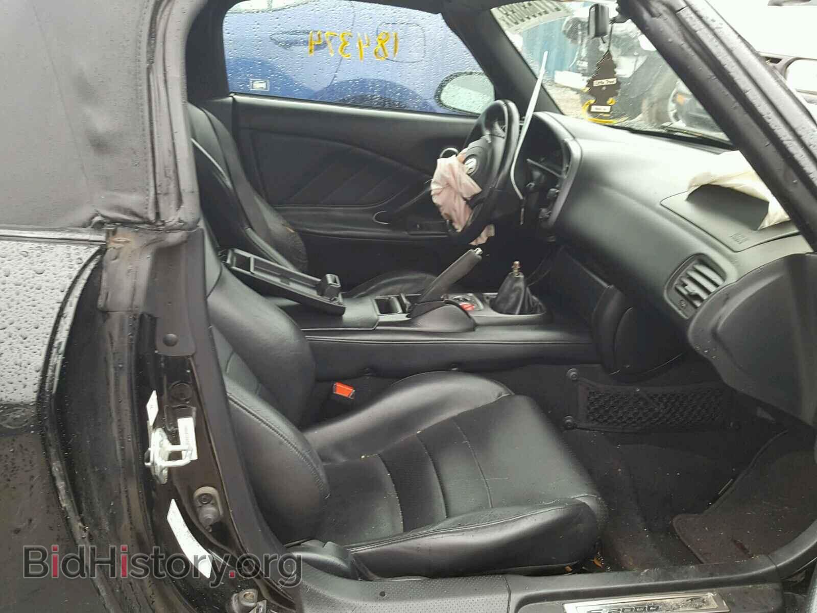 2002 HONDA S2000 - VIN: JHMAP11432T008570 - Photo 5