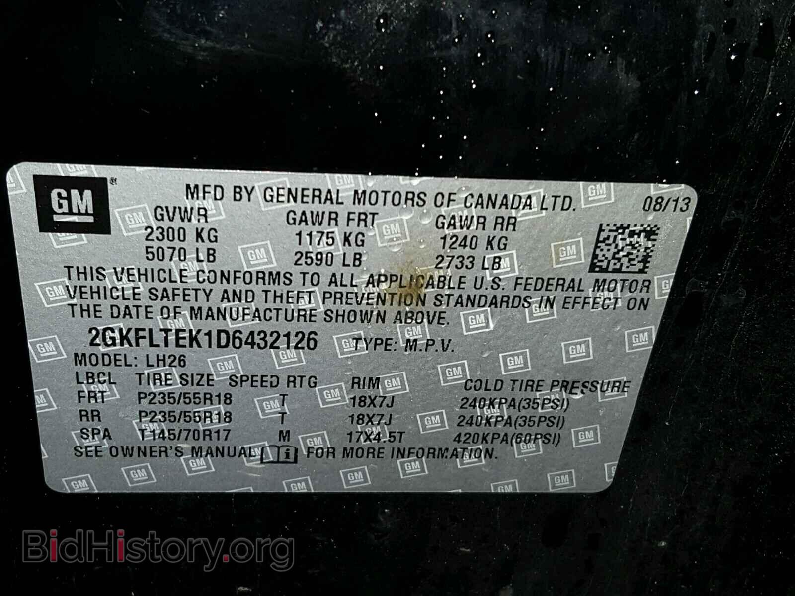 2013 GMC TERRAIN - VIN: 2GKFLTEK1D6432126 - Фото 10