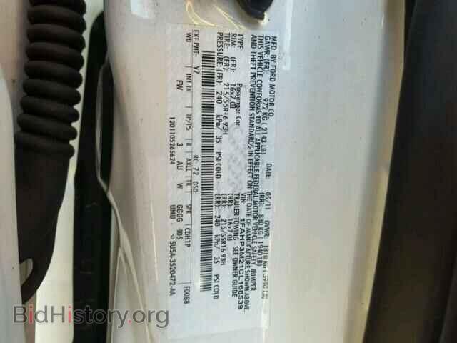 2012 FORD FOCUS - VIN: 1FAHP3M21CL168539 - Фото 10