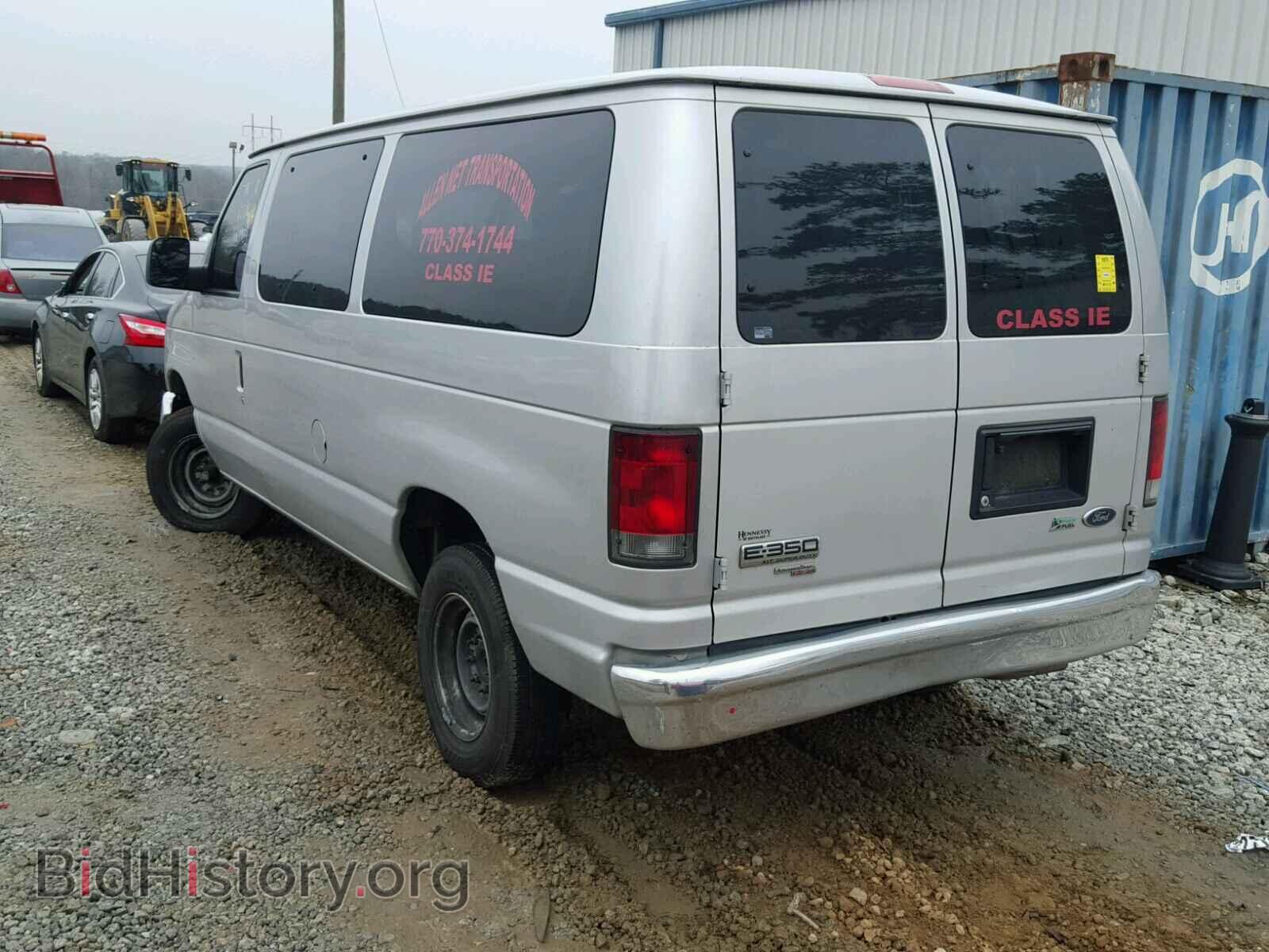 2012 FORD ECONOLINE - VIN: 1FBNE3BLXCDA08933 - Photo 3