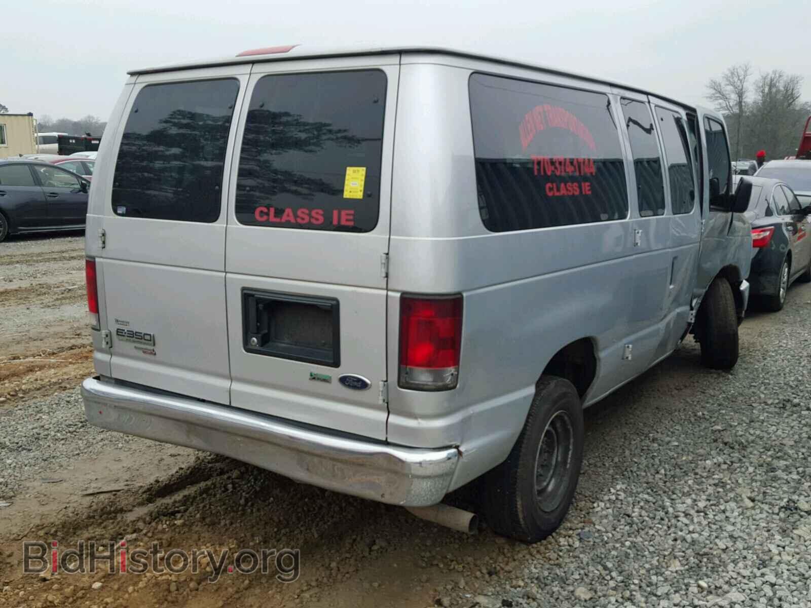 2012 FORD ECONOLINE - VIN: 1FBNE3BLXCDA08933 - Photo 4