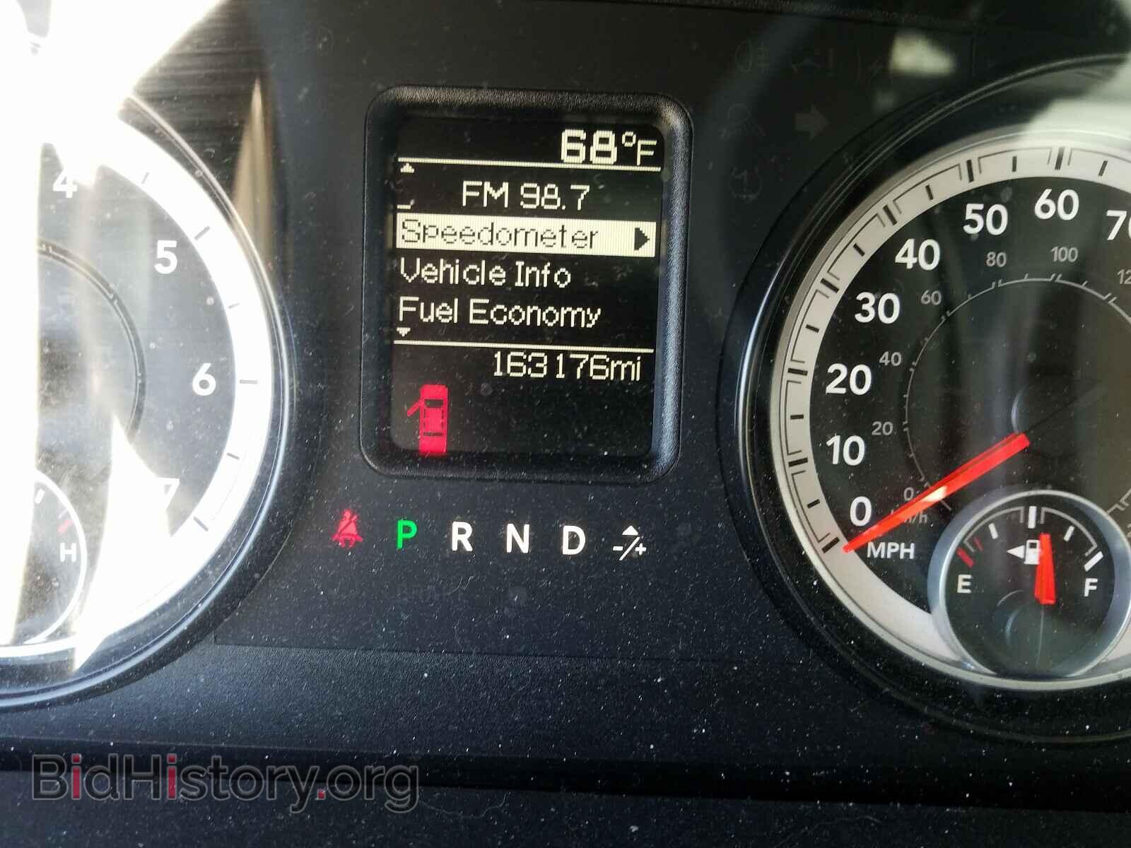2014 RAM 1500 ST - VIN: 1C6RR6FT1ES435534 - Фото 8