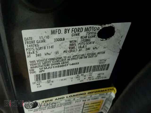 2011 Ford EXPEDITION (VIN 1FMJU1H59BEF14655) — photo 10 of 10