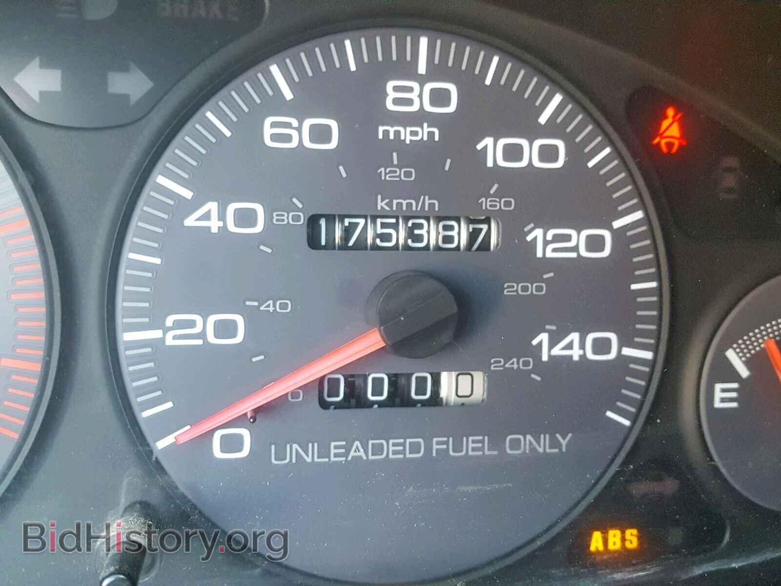 1997 ACURA INTEGRA - VIN: JH4DB7659VS001830 - Фото 8