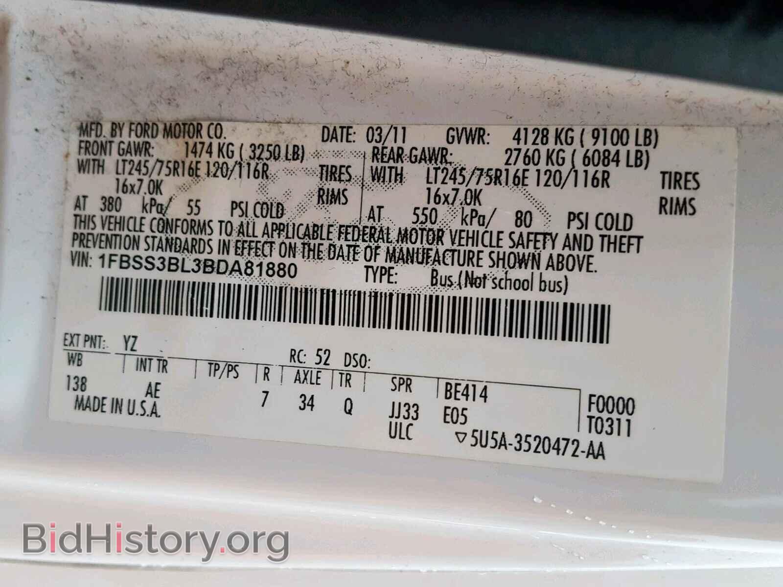 2011 FORD ECONOLINE - VIN: 1FBSS3BL3BDA81880 - Фото 10