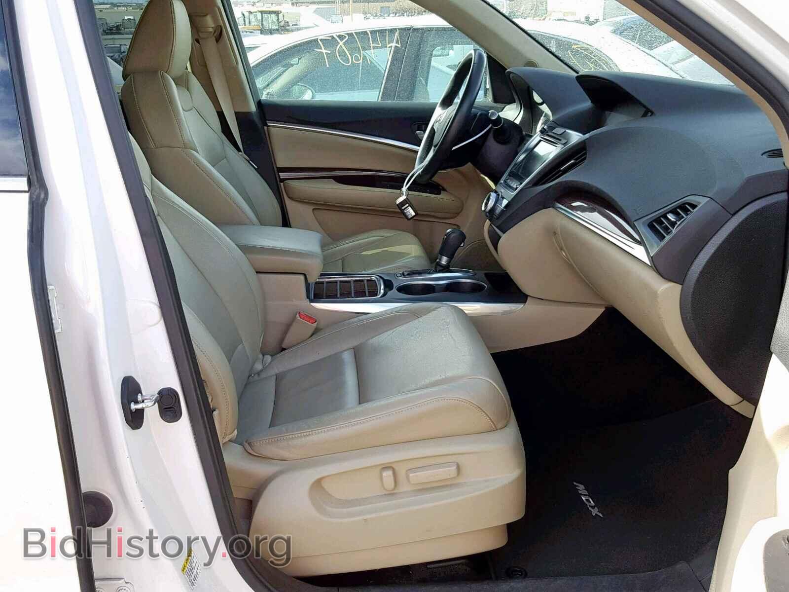 2014 ACURA MDX - VIN: 5FRYD4H26EB004470 - Фото 5